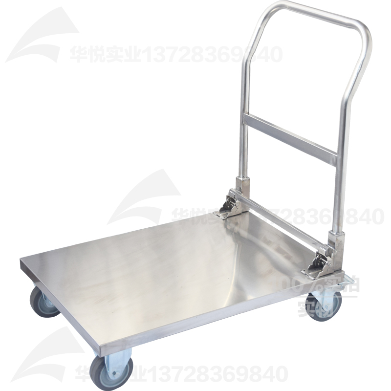 平（píng）板（bǎn）推車（chē）